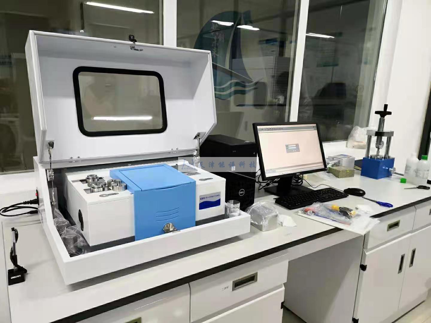 混凝土添加剂红外光谱仪_http://www.gdnp88.com_混凝土添加剂红外分析仪_第2张