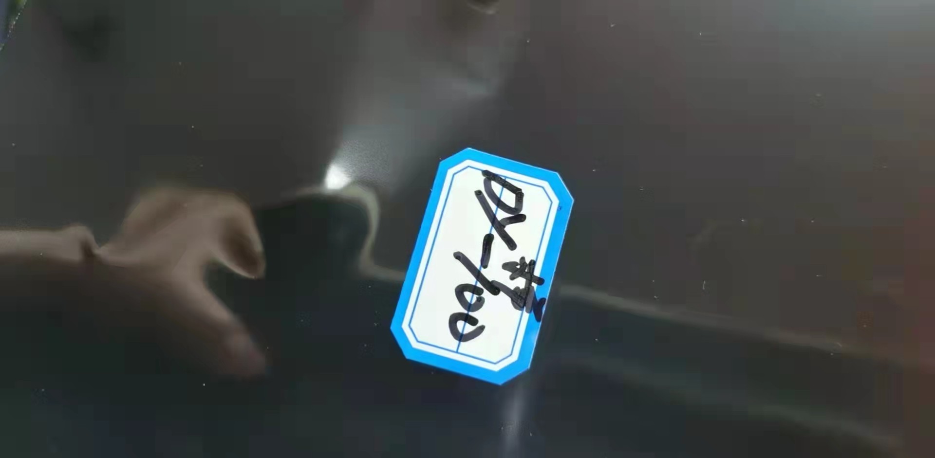 模切材料成分分析红外光谱仪_模切材料成分分析红外_第2张_广东能谱科技有限公司 模切材料成分分析红外光谱仪_http://www.gdnp88.com_模切材料成分分析红外_第2张