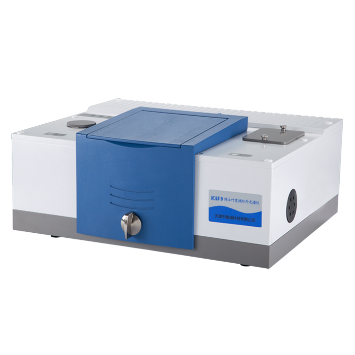 药品检测傅立叶红外光谱仪厂家方案_http://www.gdnp88.com_光谱仪案例和新闻_第1张