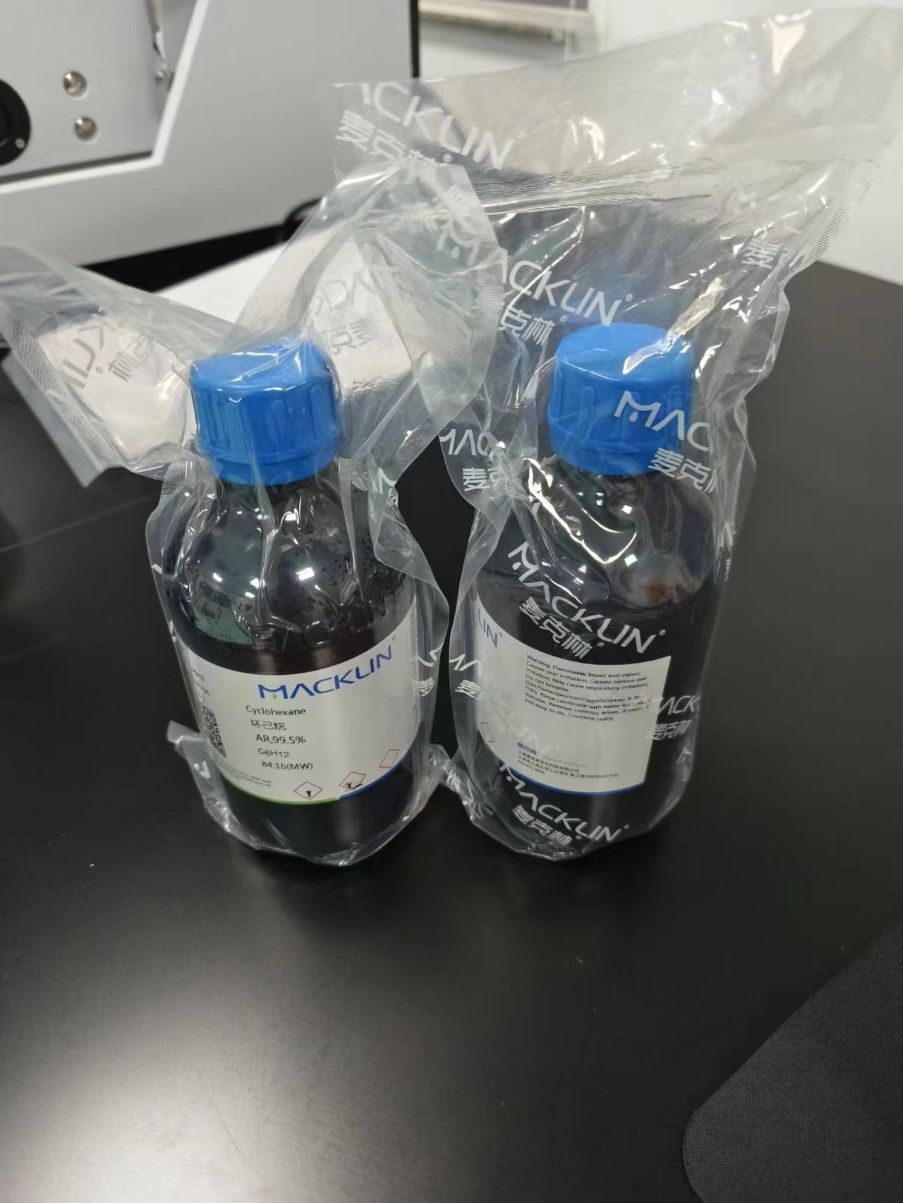 傅里叶红外光谱仪测试脂肪酸甲酯的含量_光谱仪案例和新闻_第2张_广东能谱科技有限公司 傅里叶红外光谱仪测试脂肪酸甲酯的含量_http://www.gdnp88.com_光谱仪案例和新闻_第2张