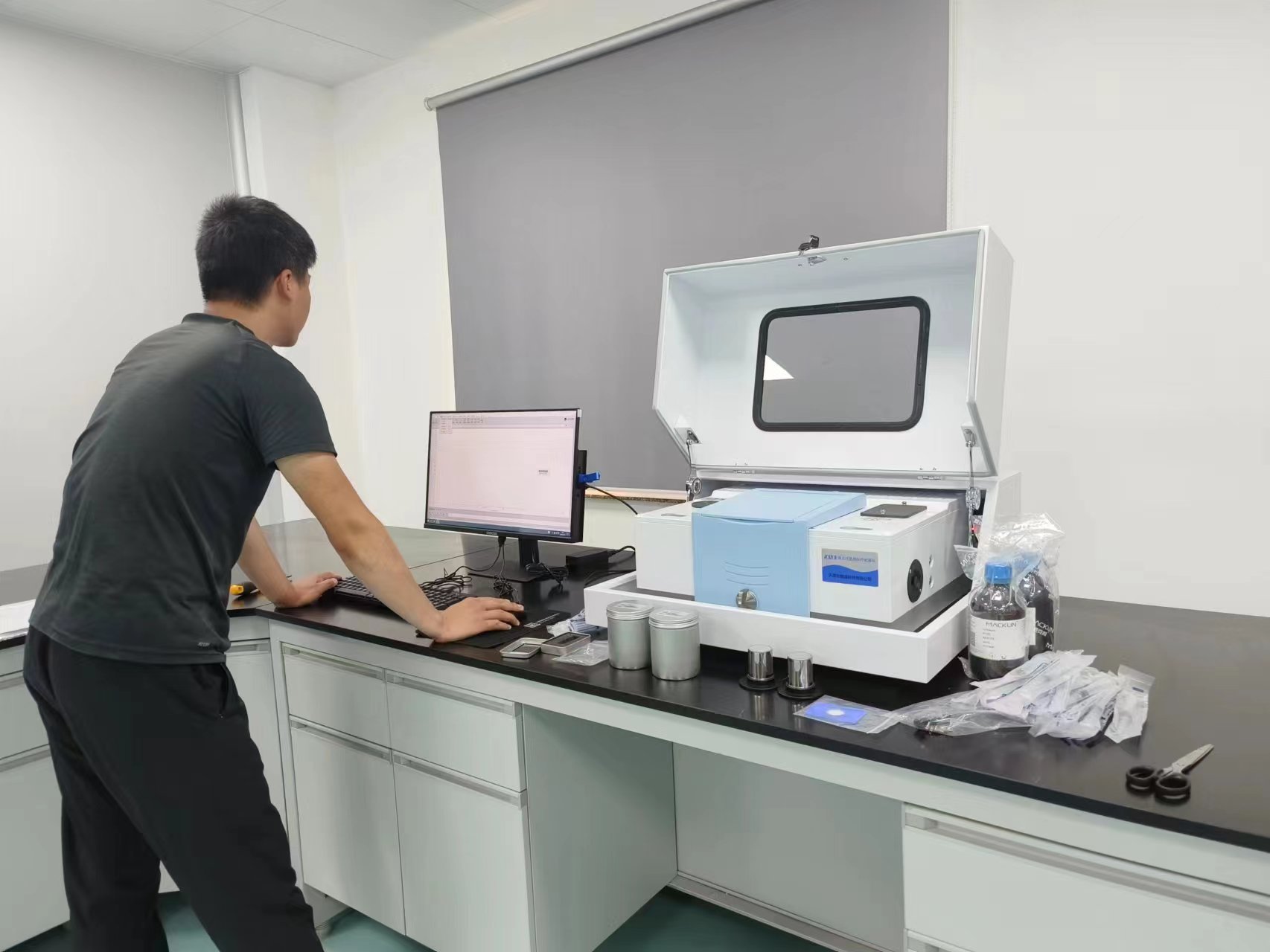 傅里叶红外光谱仪测试脂肪酸甲酯的含量_光谱仪案例和新闻_第1张_广东能谱科技有限公司 傅里叶红外光谱仪测试脂肪酸甲酯的含量_http://www.gdnp88.com_光谱仪案例和新闻_第1张