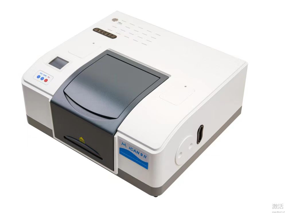 ATR-FTIR技术方案_http://www.gdnp88.com_光谱仪案例和新闻_第1张