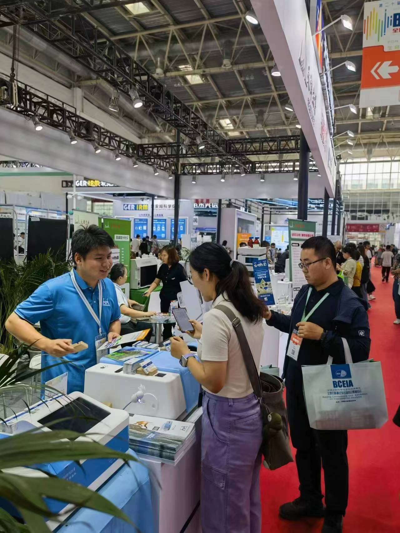 傅里叶红外光谱仪厂家能谱科技参加上海慕尼黑展会圆满结束_http://www.gdnp88.com_光谱仪案例和新闻_第4张