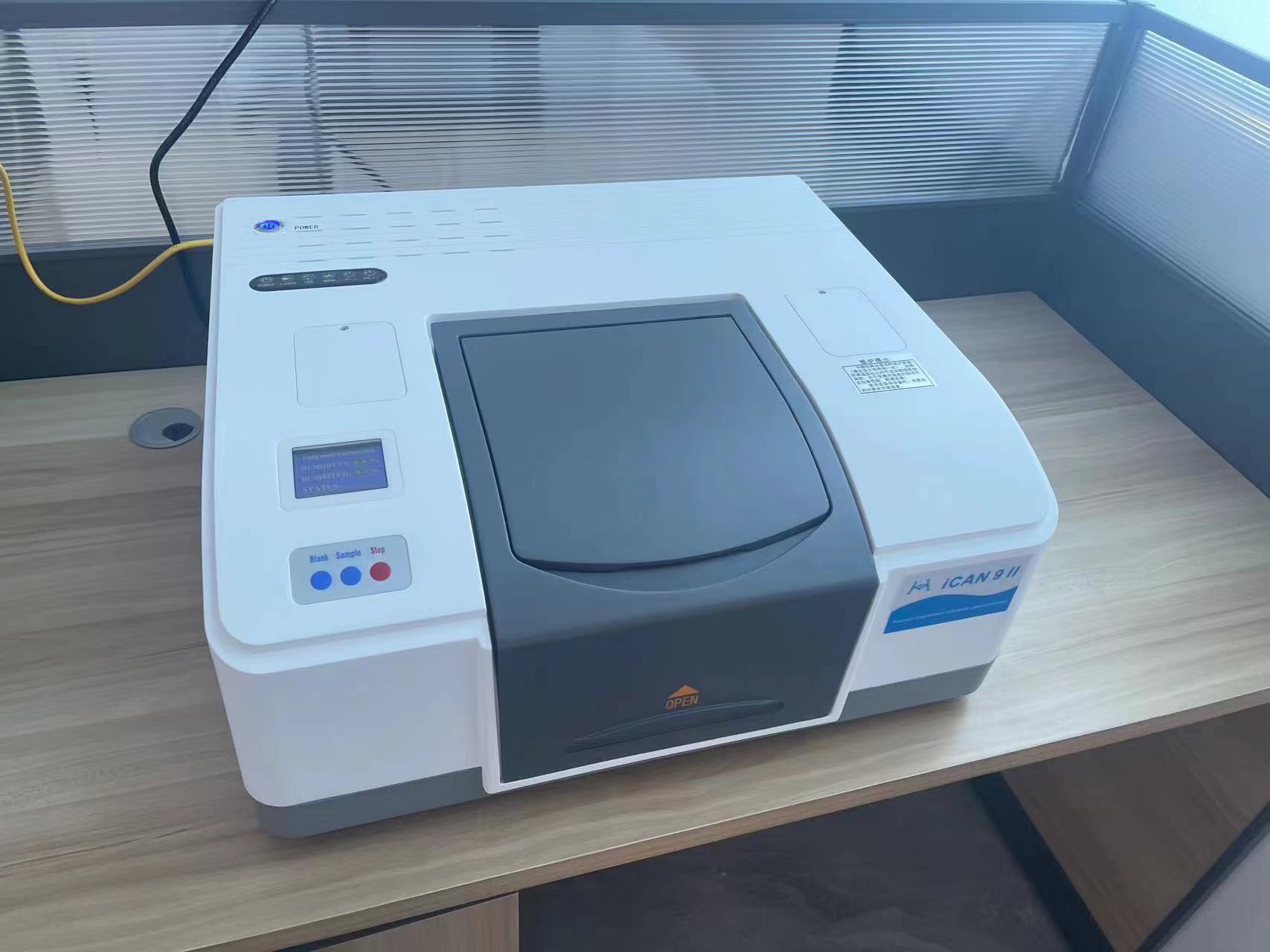 i CAN9 II红外光谱仪_http://www.gdnp88.com_光谱仪案例和新闻_第1张