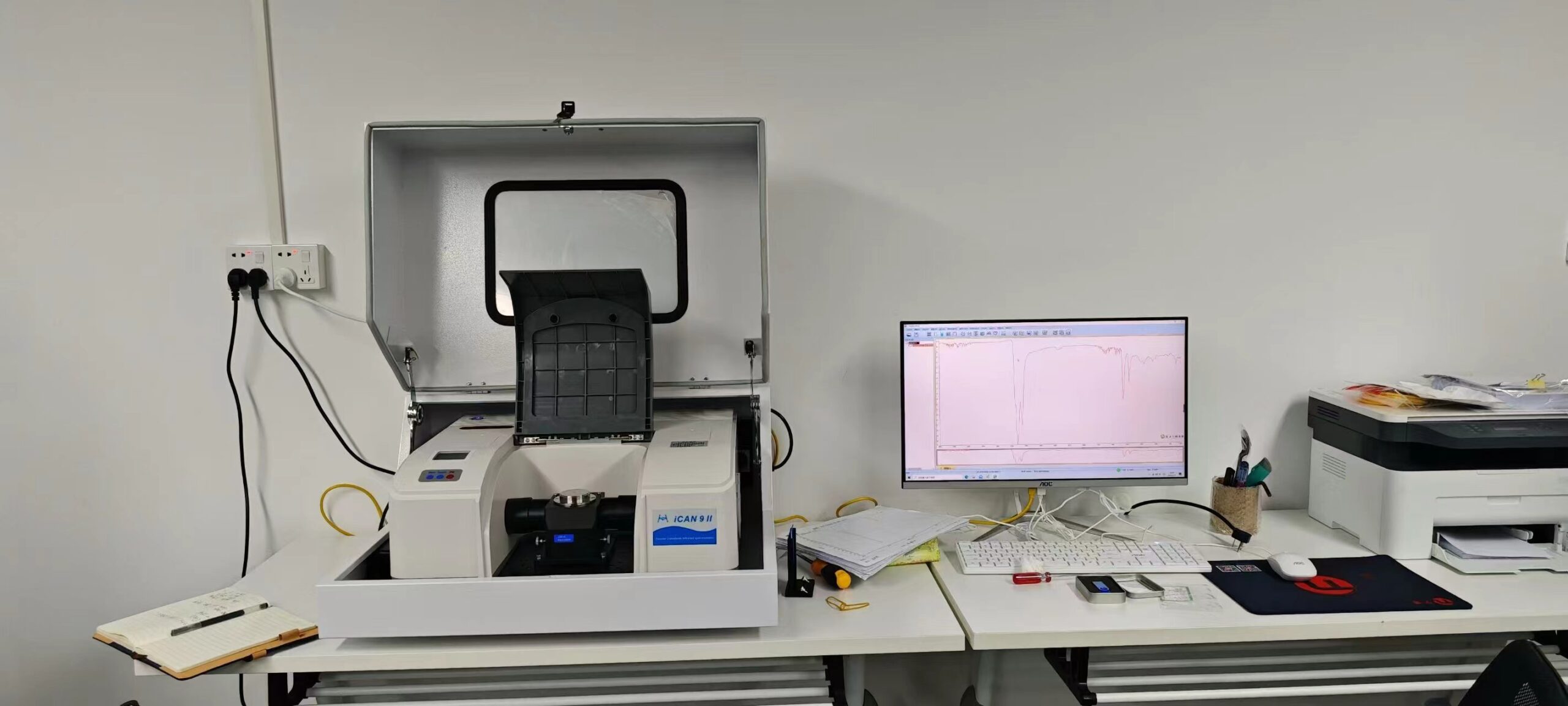 红外光谱仪厂家-在润滑油上面的应用_http://www.gdnp88.com_光谱仪案例和新闻_第1张